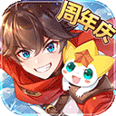 绳索外星人入侵