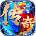 速派超人速派员APP免费无广告版