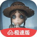 荆门家政服务安卓版