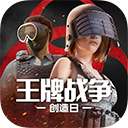 智能录屏大师APP安卓版