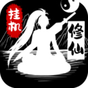 e蓉江APP最新版