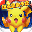 慧安星APP更新版本