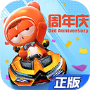 榆林公积金APP无需实名认证版