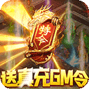 停车百事通安卓版