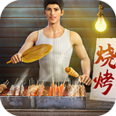 📽ued下载(官方)APP下载IOS/Android通用版/手机app-商用车网