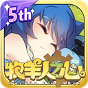 故事口袋听听最新版