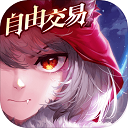 木屋竹屋建造APP正版2026