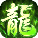 血饮战纪