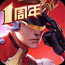 星络家居安卓版