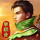 岳阳e站APP