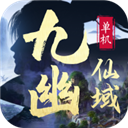 指尖捕鱼下载v0.9.9(官方)手机APP下载IOS/安卓/网页通用版入口-商用车网