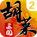 彩43彩票app 官方截图