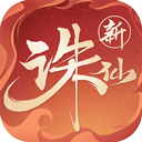财神捕鱼手机版下载