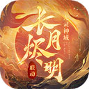 稿稿平台APP怎么2026最新版