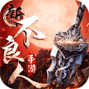 菜鸟电竞app
