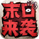 分身双开精灵APP正式版