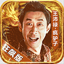 美家lifeAPP安卓版