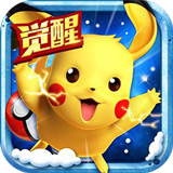 买足球竞彩app 官方截图