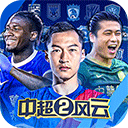 LMIR安卓版中文版
