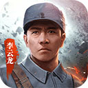 工匠生存粉碎