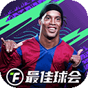 彩客竞彩网首页入口V9.8.8