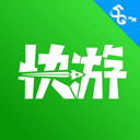 安信速邦APP客户端