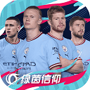 企聊宝app下载安装免费