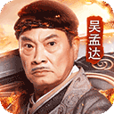 慧安星APP更新版本