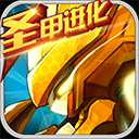 中华绿驾APP