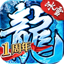 慧安星APP更新版本