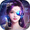智能文字P图APP
