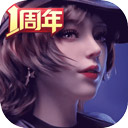 大罐联司机版安卓版