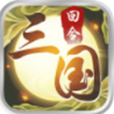 筒APP