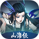 永利a55402主页 官方截图