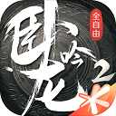 尊宝官网平台登录入口