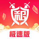 慧安星APP更新版本