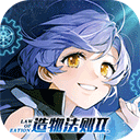 慧安星APP更新版本