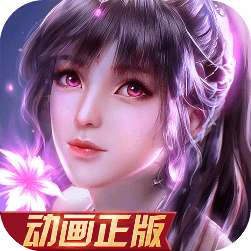 豪多多app下载安装V4.1.9