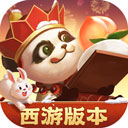 球探网捷报