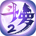 顶层汇棋牌V5.3.5