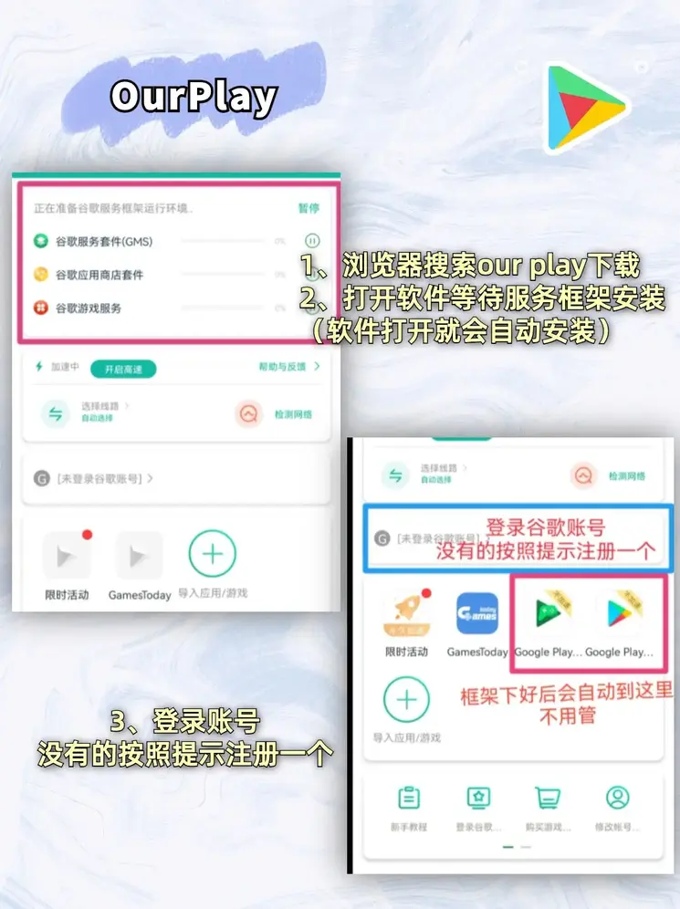 每天赠送救援金的捕鱼游戏截图2